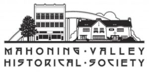 Tyler History Center logo
