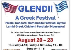 St. John GLENDI Greek Festival